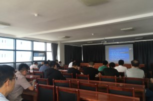 公司特舉辦混凝土GB/T50081-2019等新標(biāo)準(zhǔn)解讀及案例分析網(wǎng)絡(luò)直播培訓(xùn)班